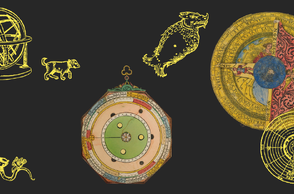 Astronomical symbols