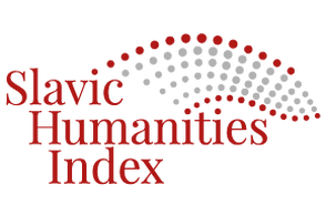 Slavic Humanities Index - logo